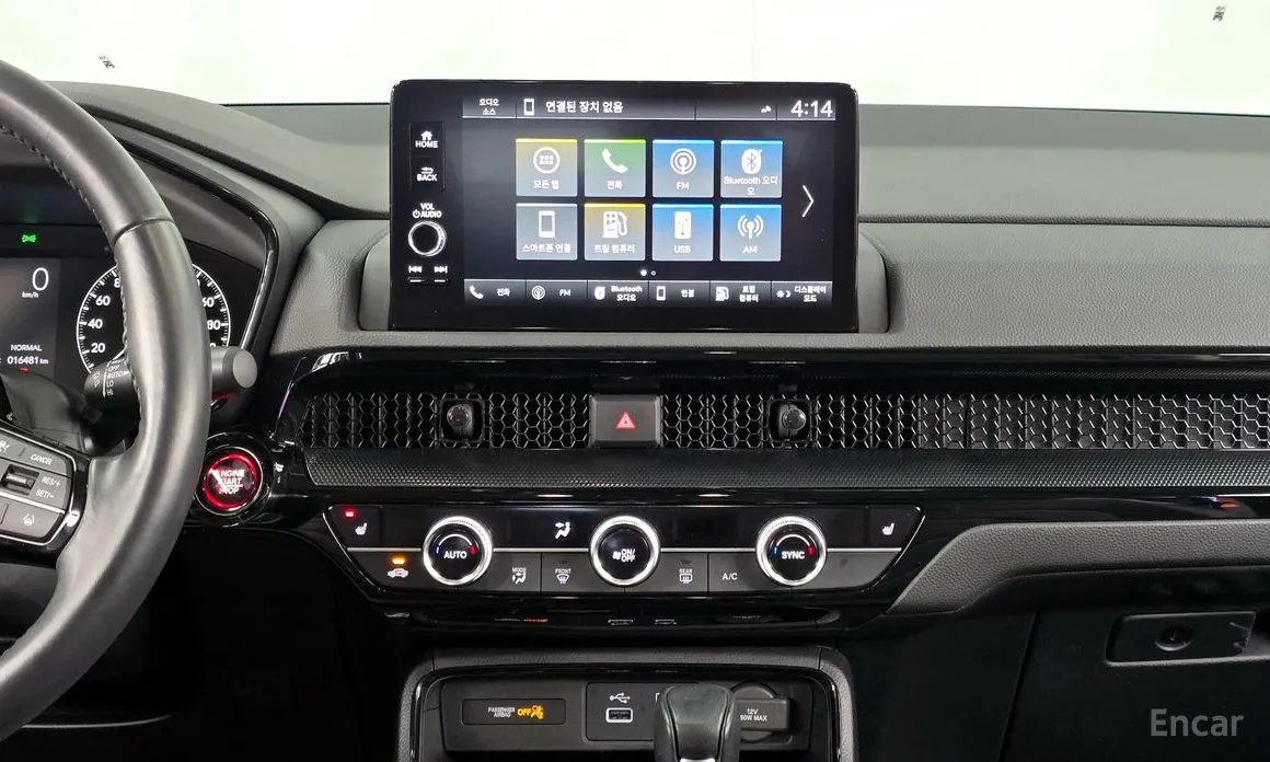 Фото 14 - Honda CR-V