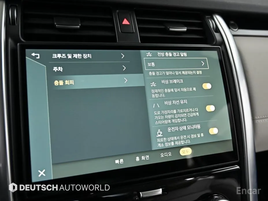 Фото 17 - Land Rover Discovery