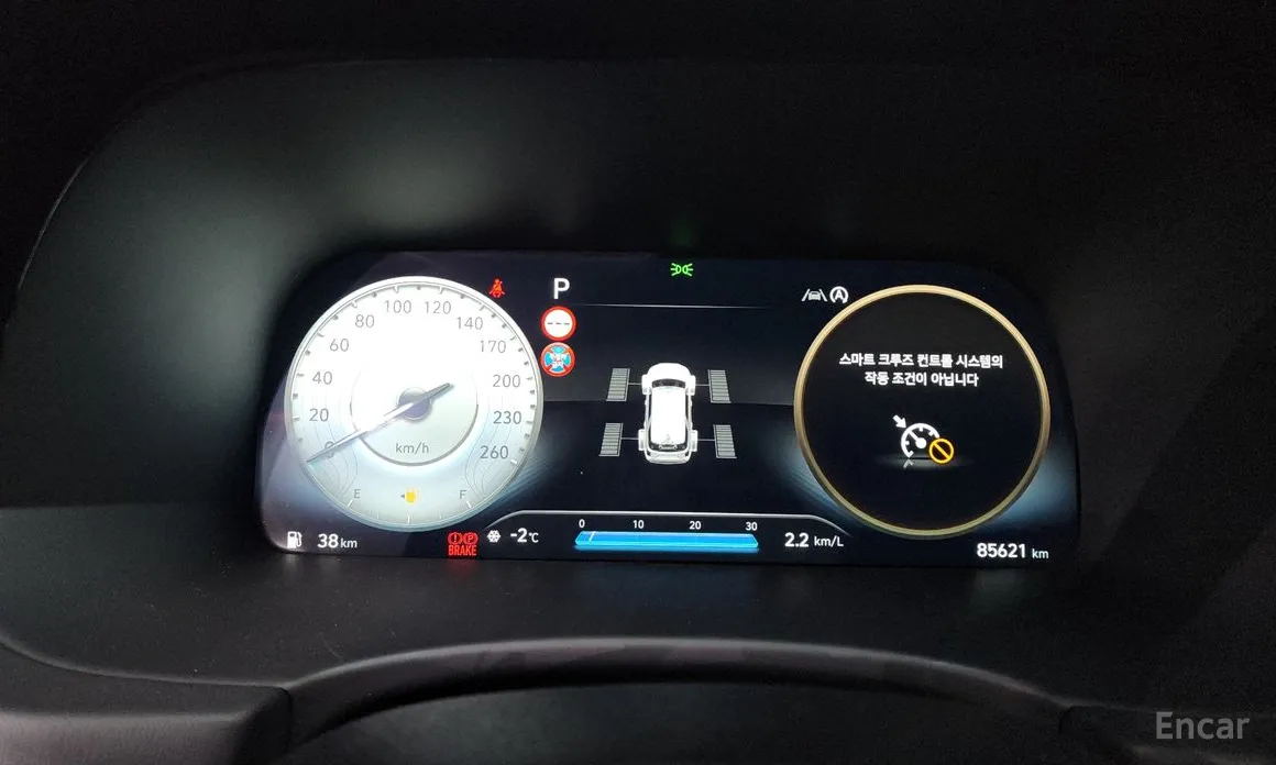 Фото 8 - Hyundai Palisade
