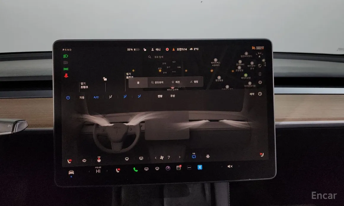 Фото 14 - Tesla Model Y