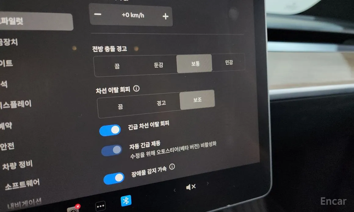 Фото 17 - Tesla Model Y