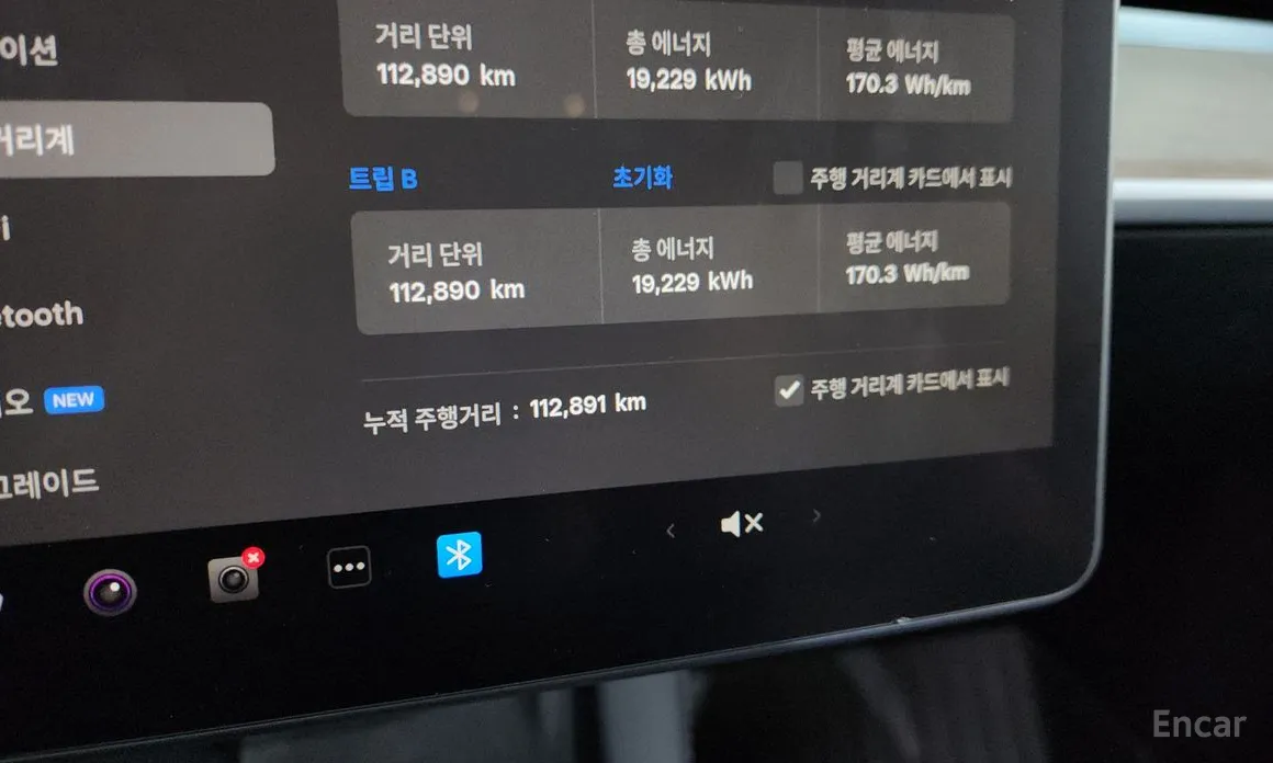 Фото 8 - Tesla Model Y