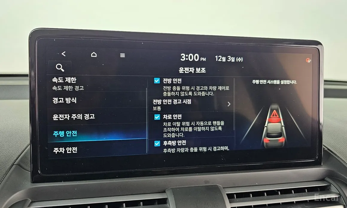 Фото 16 - Hyundai Casper