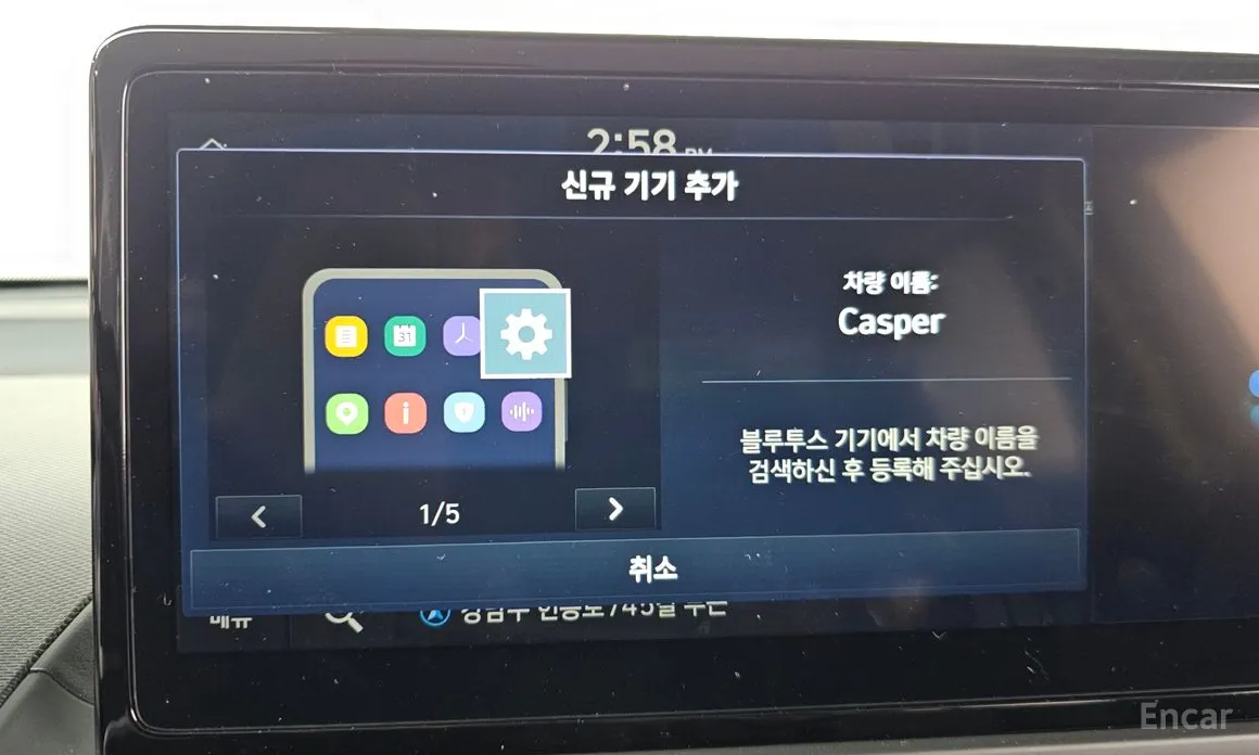 Фото 17 - Hyundai Casper