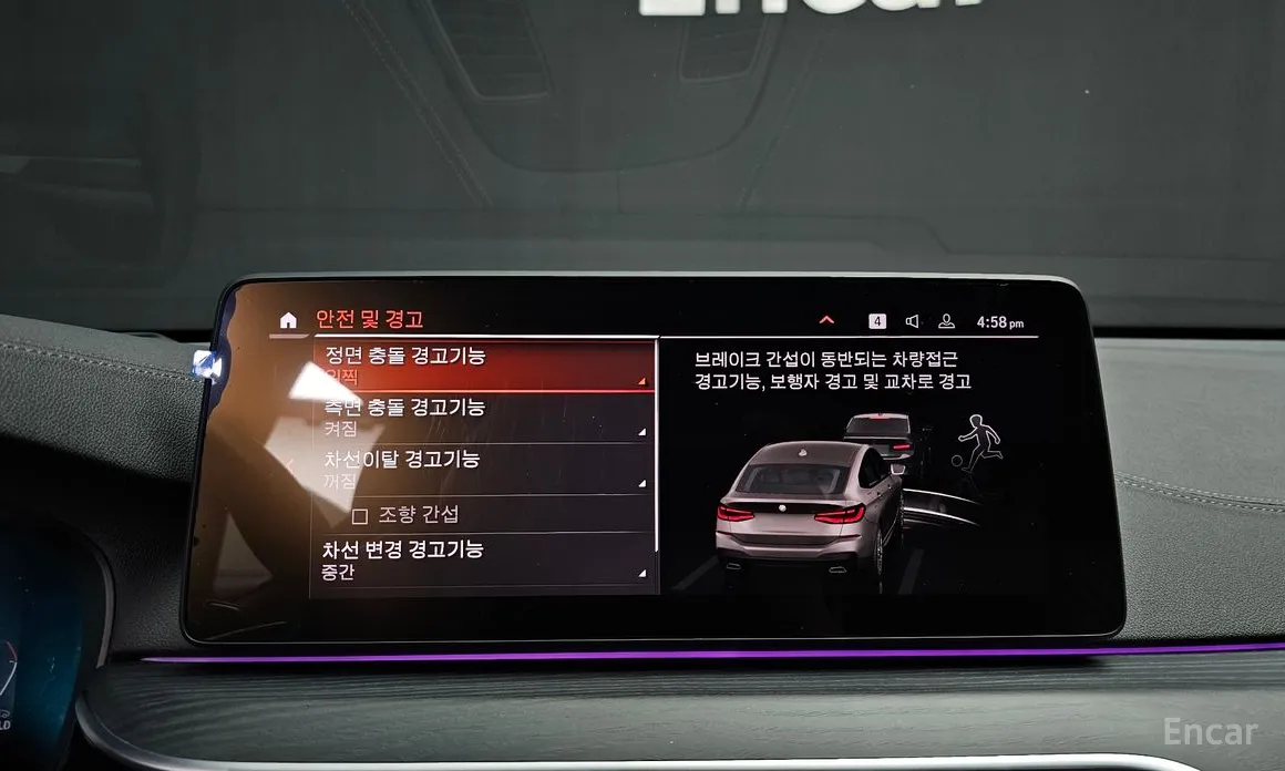 Фото 16 - BMW Gran Turismo