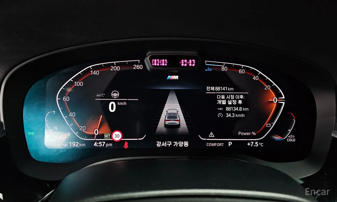 Фото 8 - BMW Gran Turismo