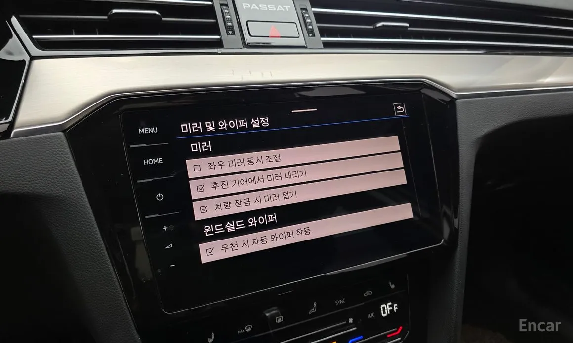 Фото 16 - Volkswagen Passat