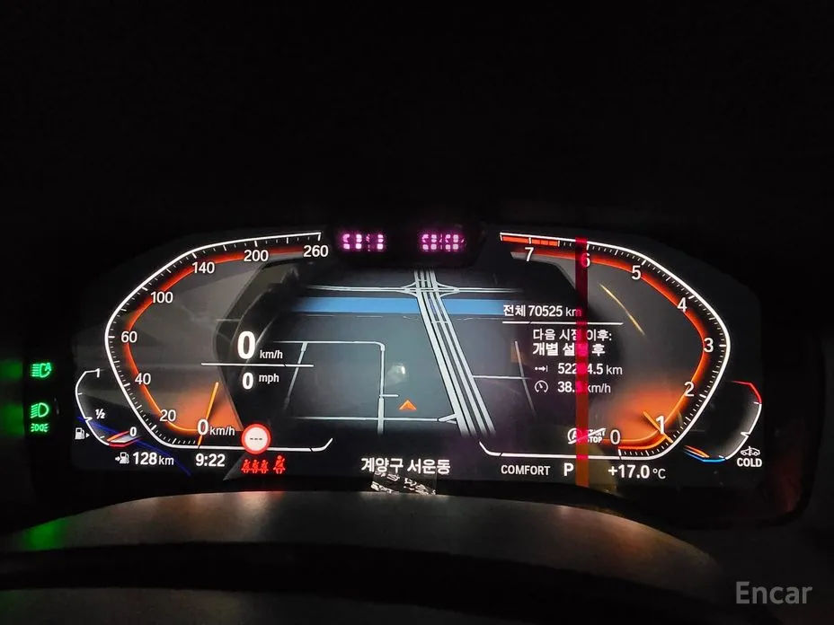 Фото 8 - BMW 8 Series