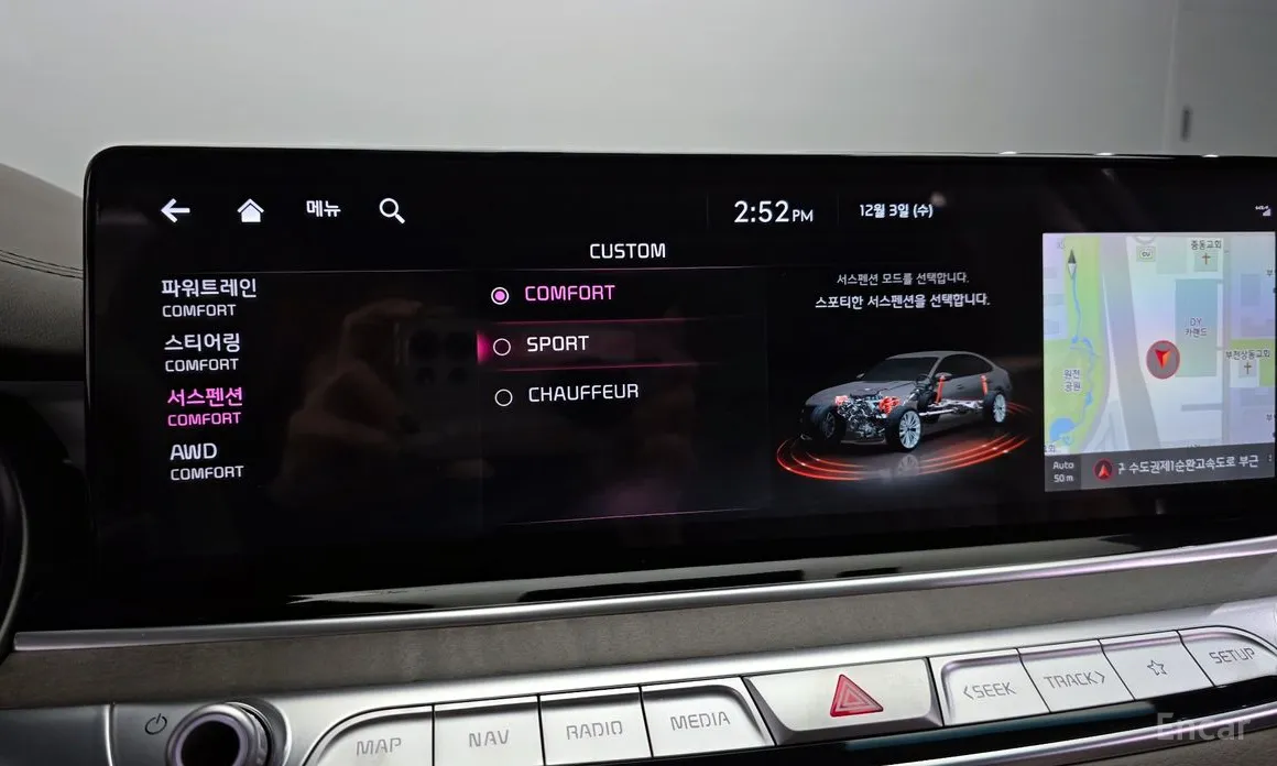 Фото 19 - Kia K9