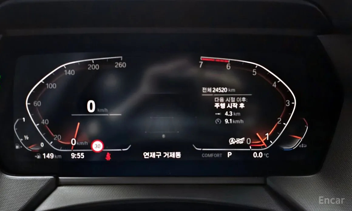 Фото 8 - BMW 1 Series