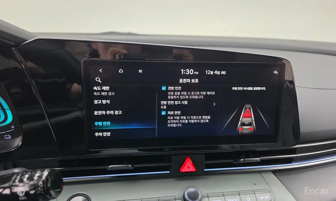 Фото 18 - Hyundai Avante