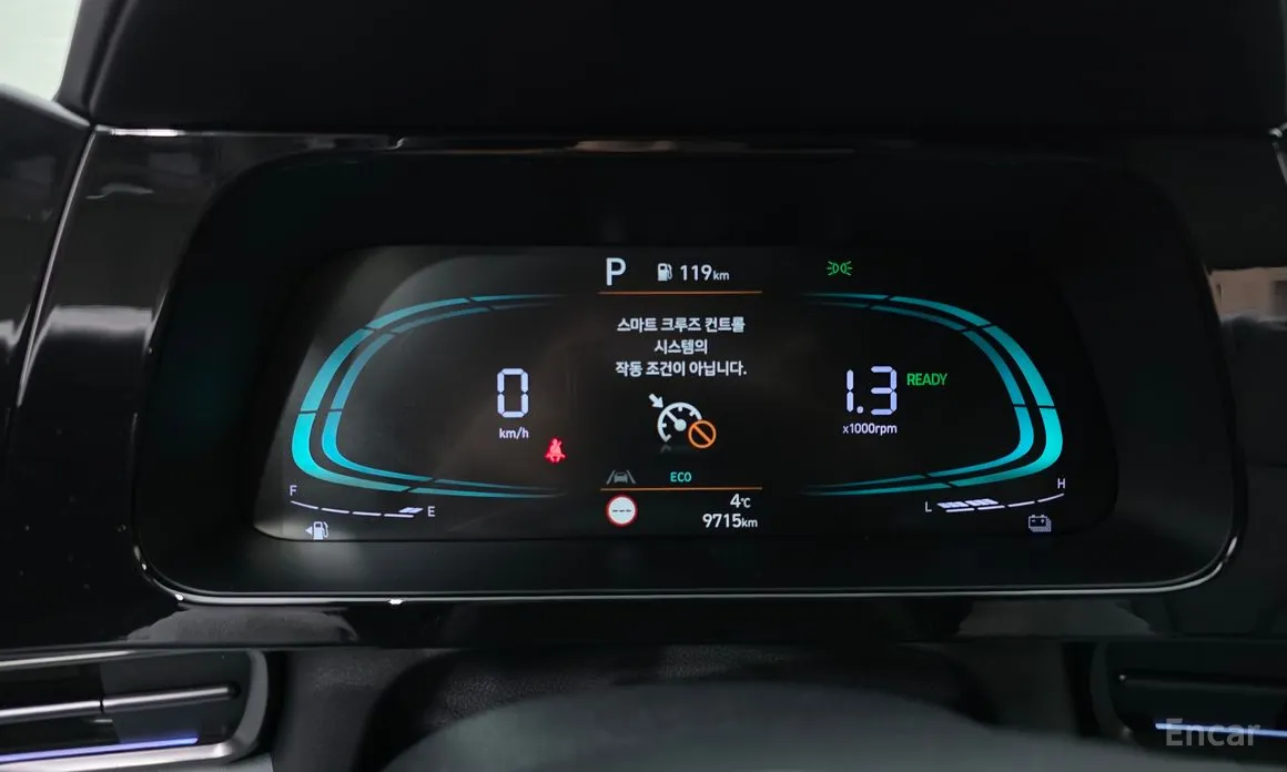 Фото 8 - Hyundai Avante