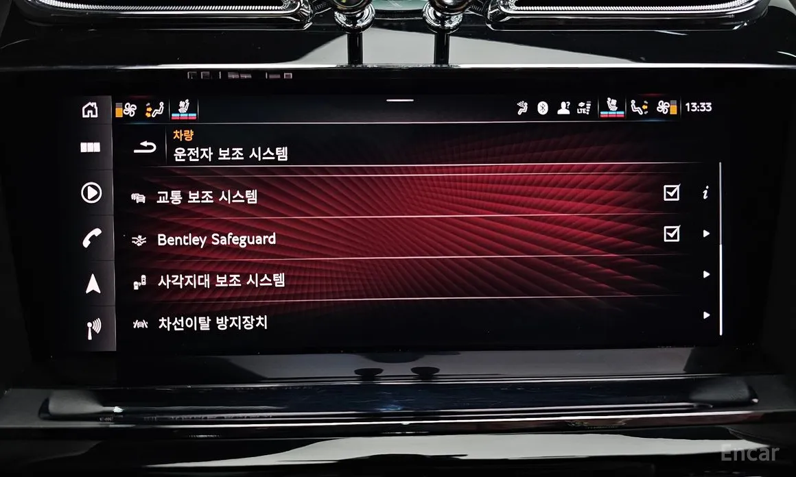 Фото 16 - Bentley Bentayga