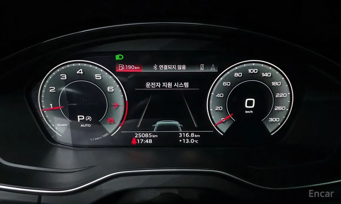 Фото 8 - Audi Q5