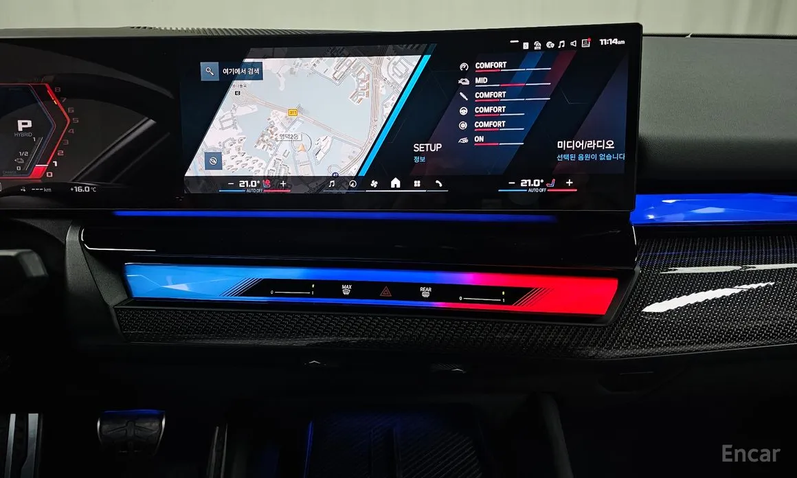 Фото 15 - BMW M5