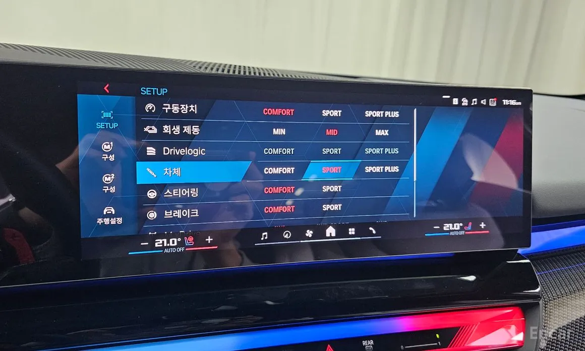 Фото 18 - BMW M5