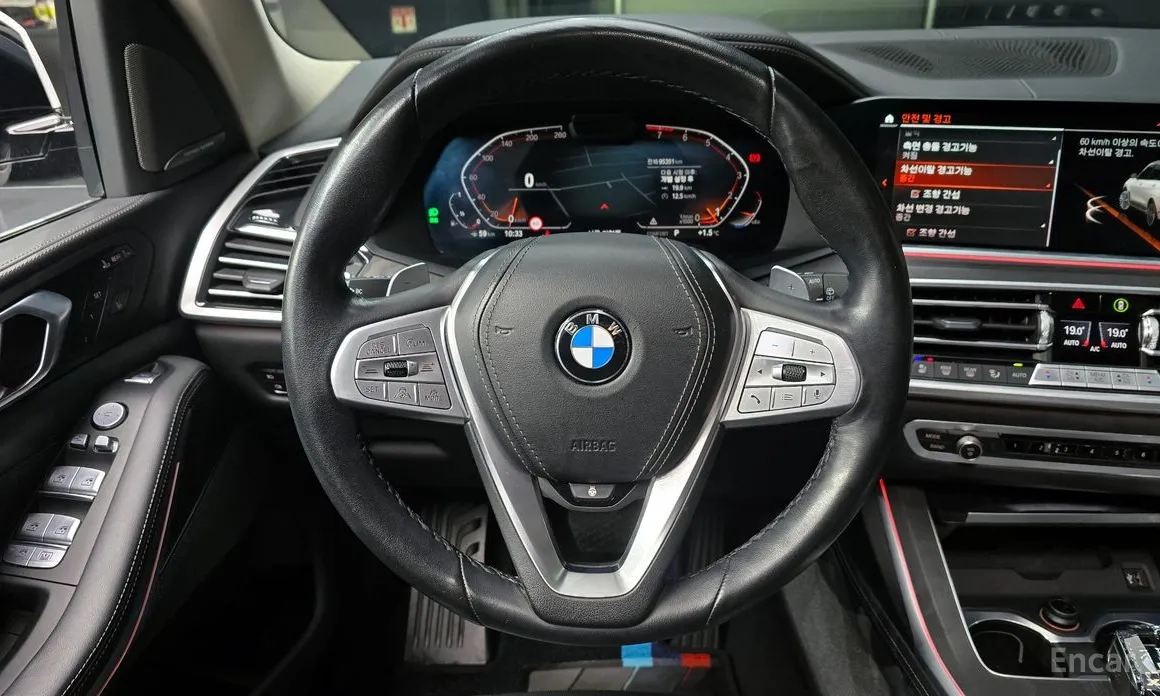 Фото 13 - BMW X7