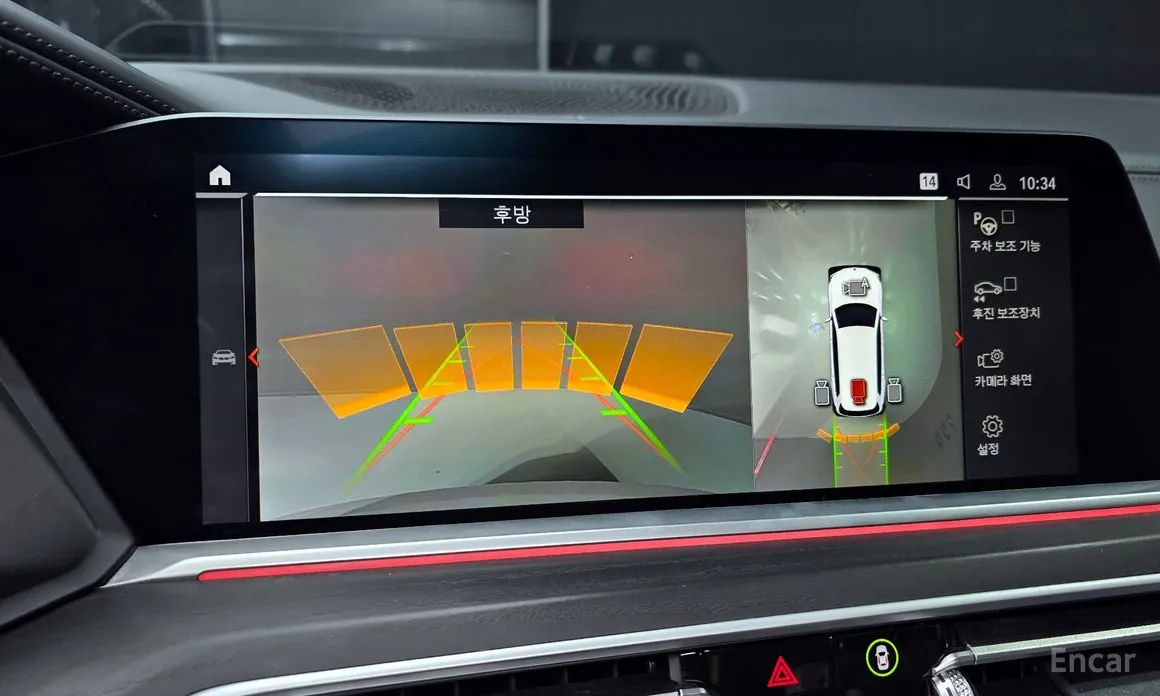 Фото 16 - BMW X7