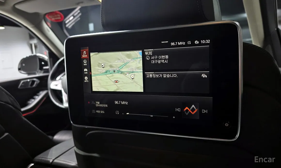 Фото 19 - BMW X7