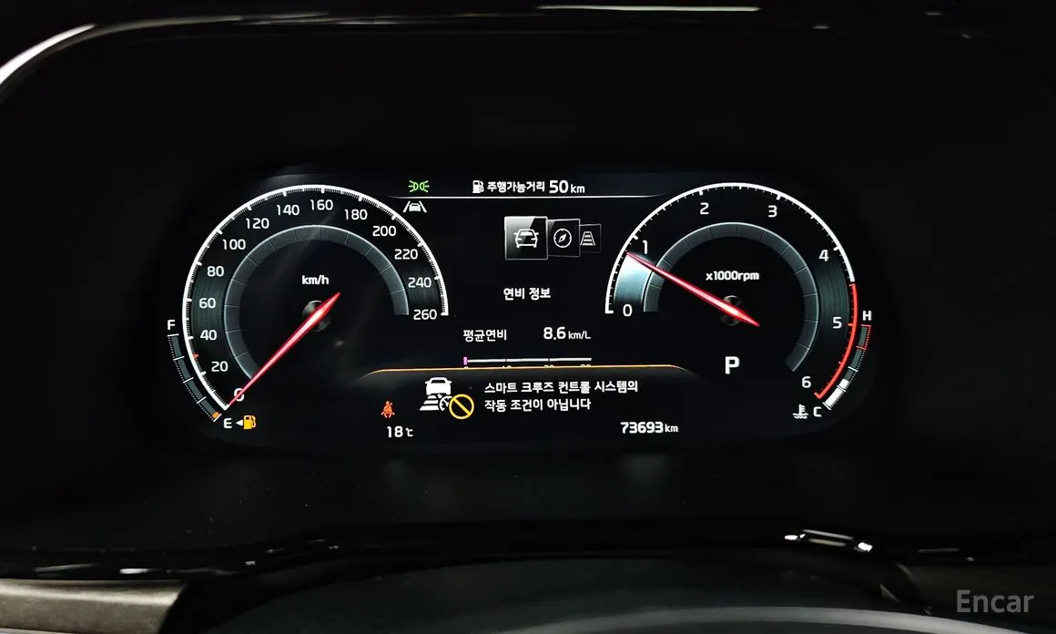 Фото 8 - Kia Mohave