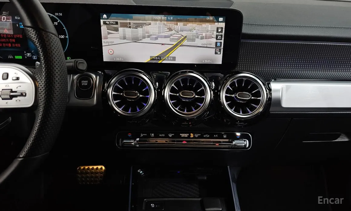 Фото 14 - Mercedes-Benz EQB