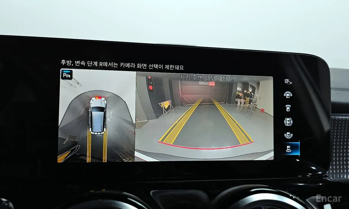 Фото 15 - Mercedes-Benz EQB