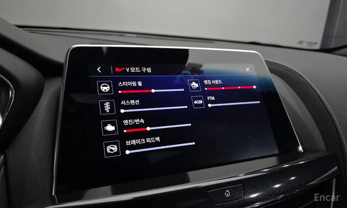 Фото 17 - Cadillac CT5-V