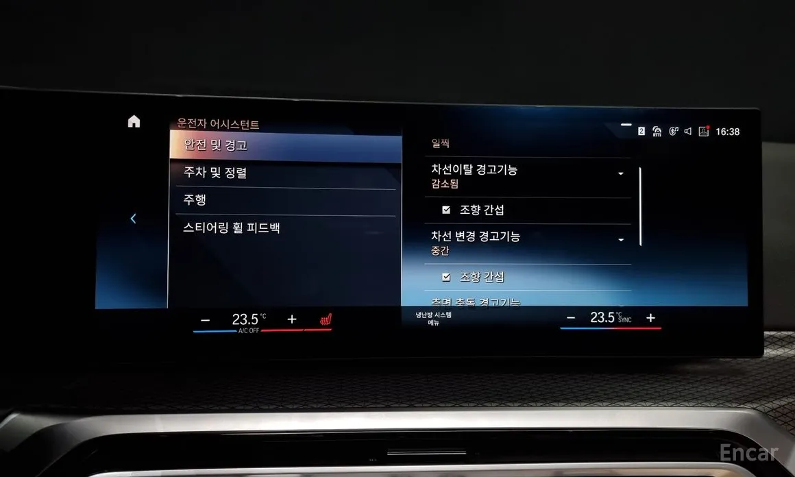 Фото 15 - BMW 3 Series