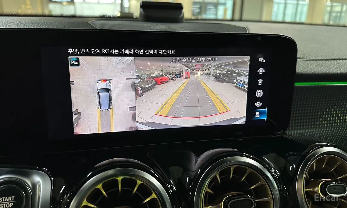 Фото 18 - Mercedes-Benz EQB