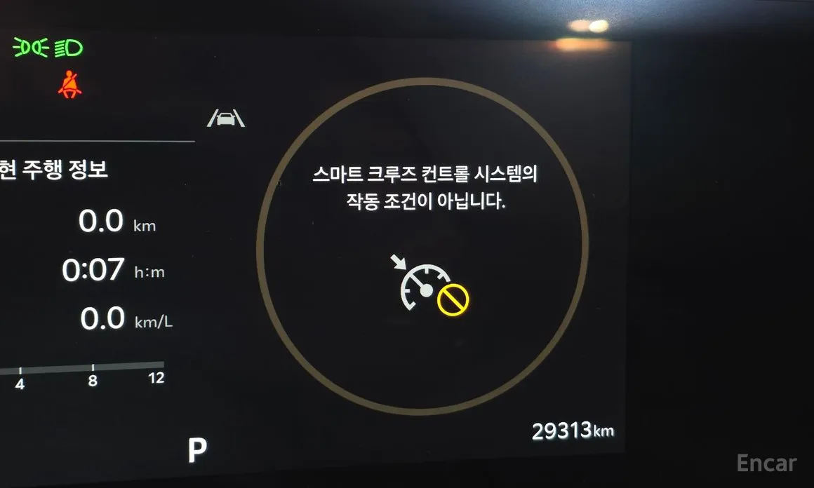 Фото 17 - Kia Carnival