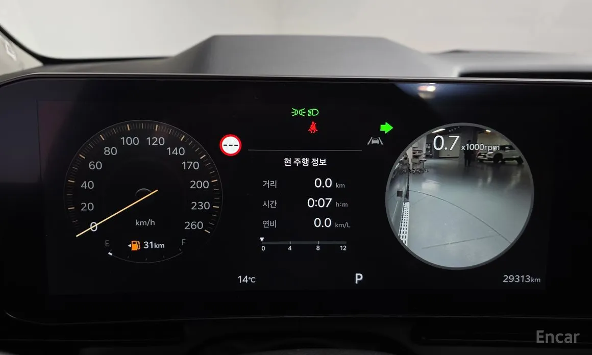 Фото 8 - Kia Carnival