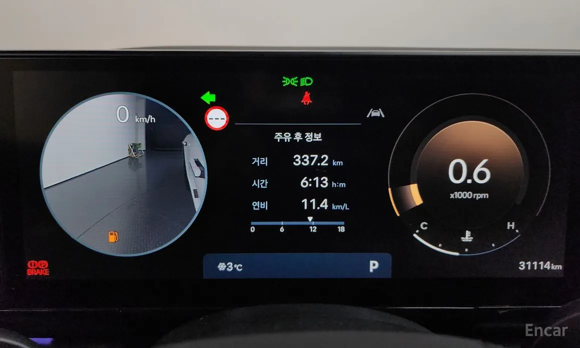 Photo 8 - Hyundai Grandeur