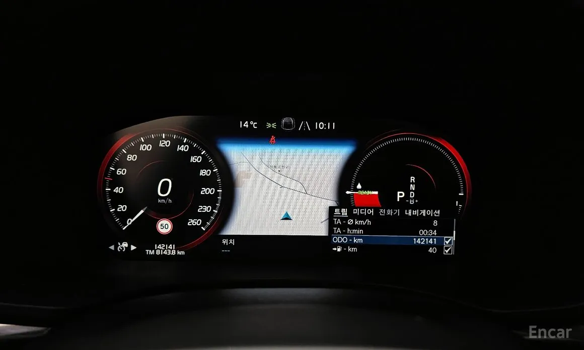 Фото 8 - Volvo XC60