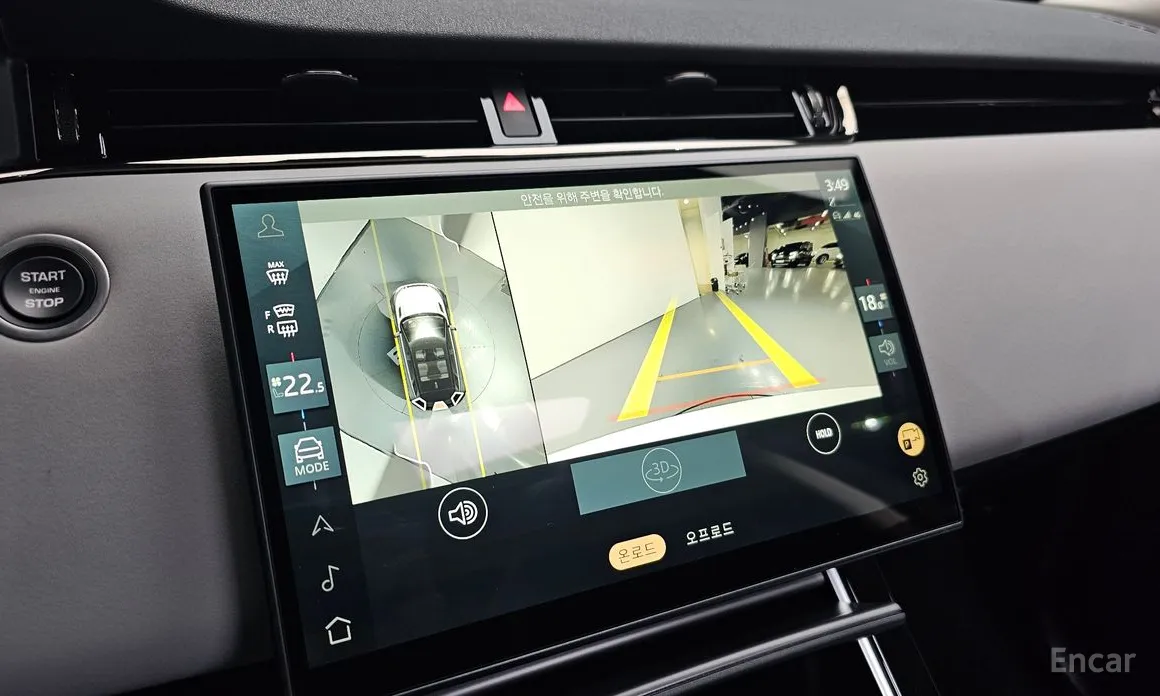 Фото 16 - Land Rover Range Rover Evoque