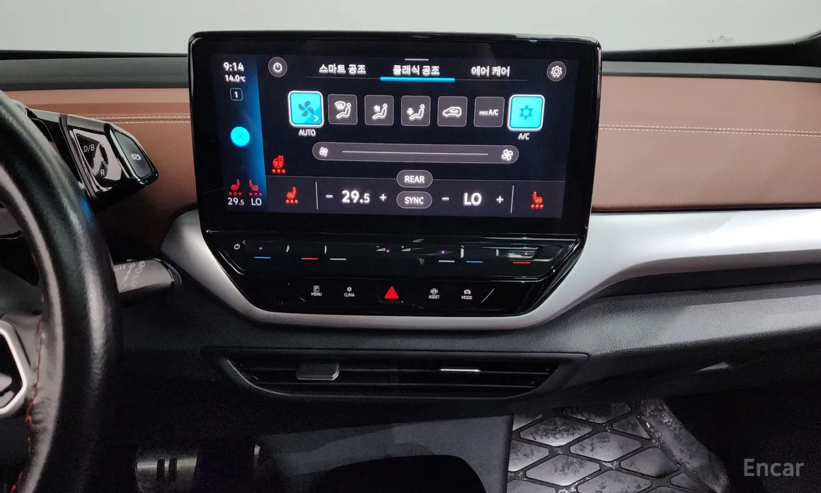 Фото 14 - Volkswagen ID.4