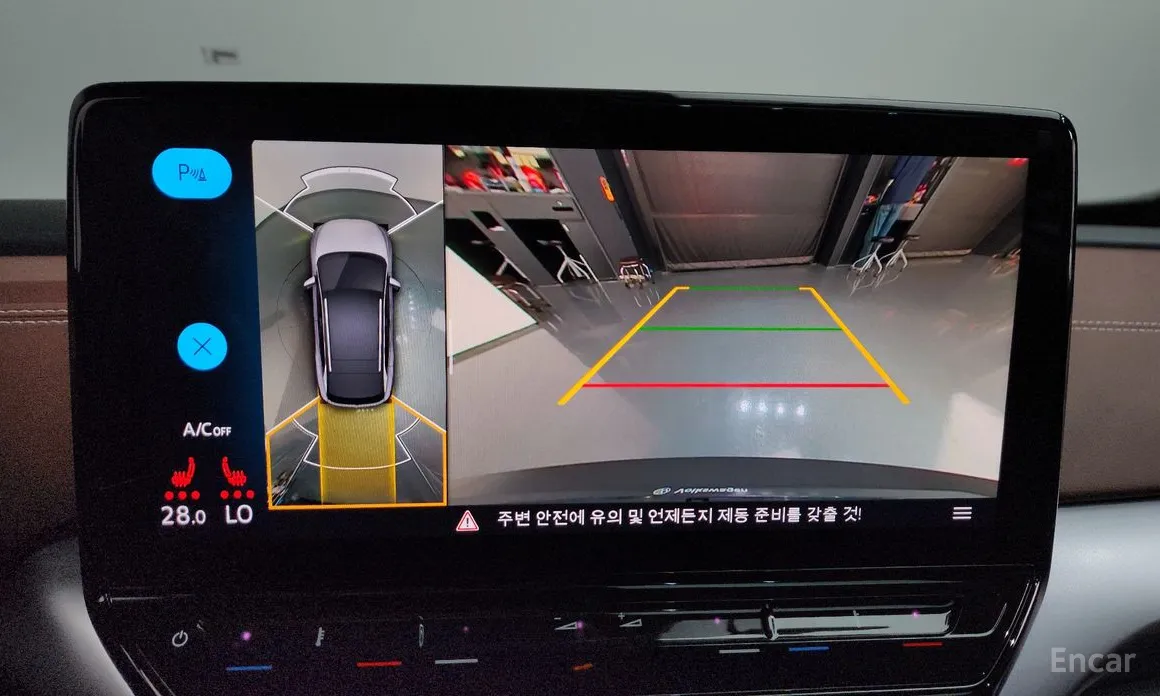 Фото 15 - Volkswagen ID.4