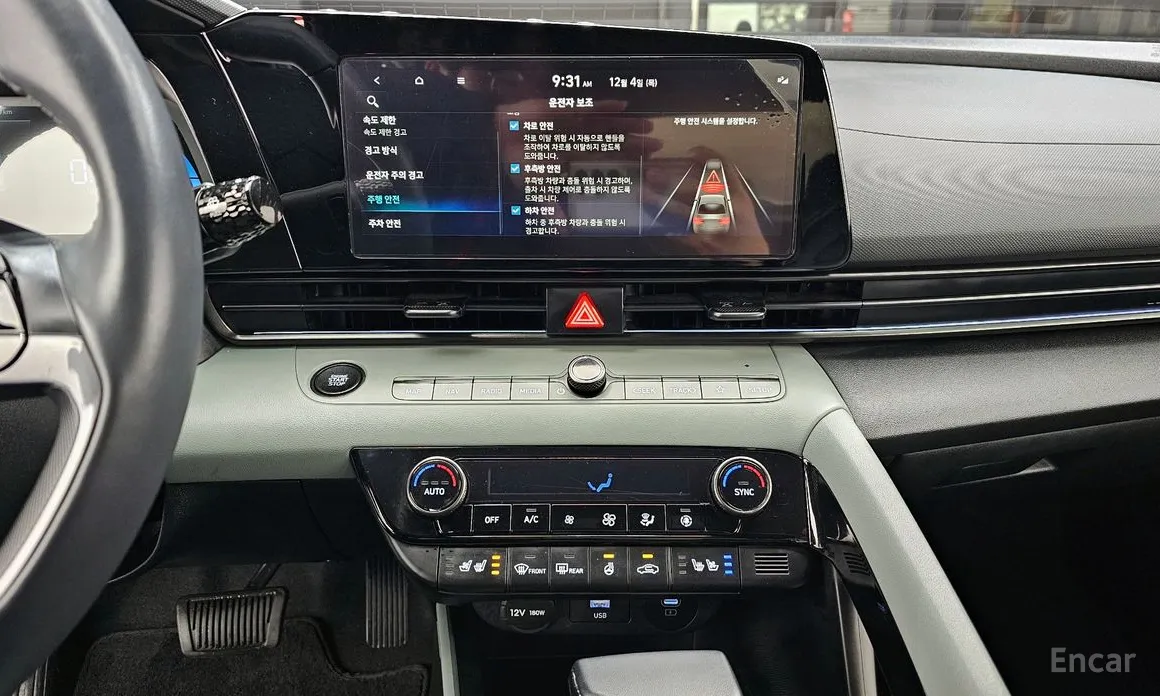 Фото 15 - Hyundai Avante