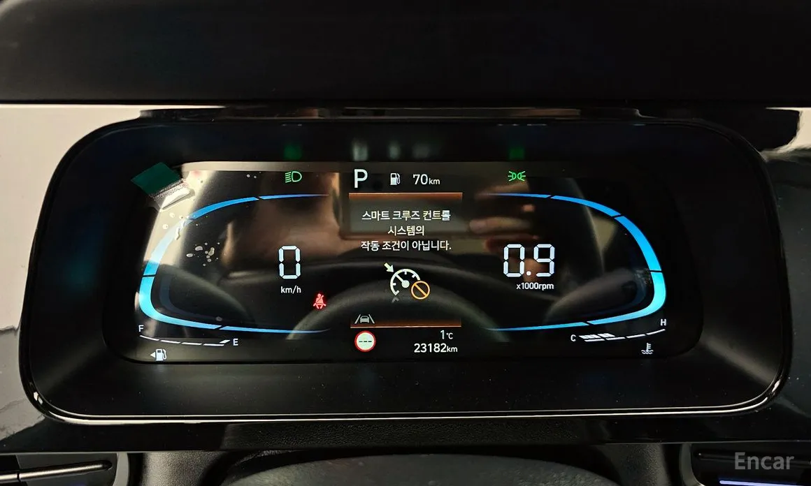 Фото 8 - Hyundai Avante