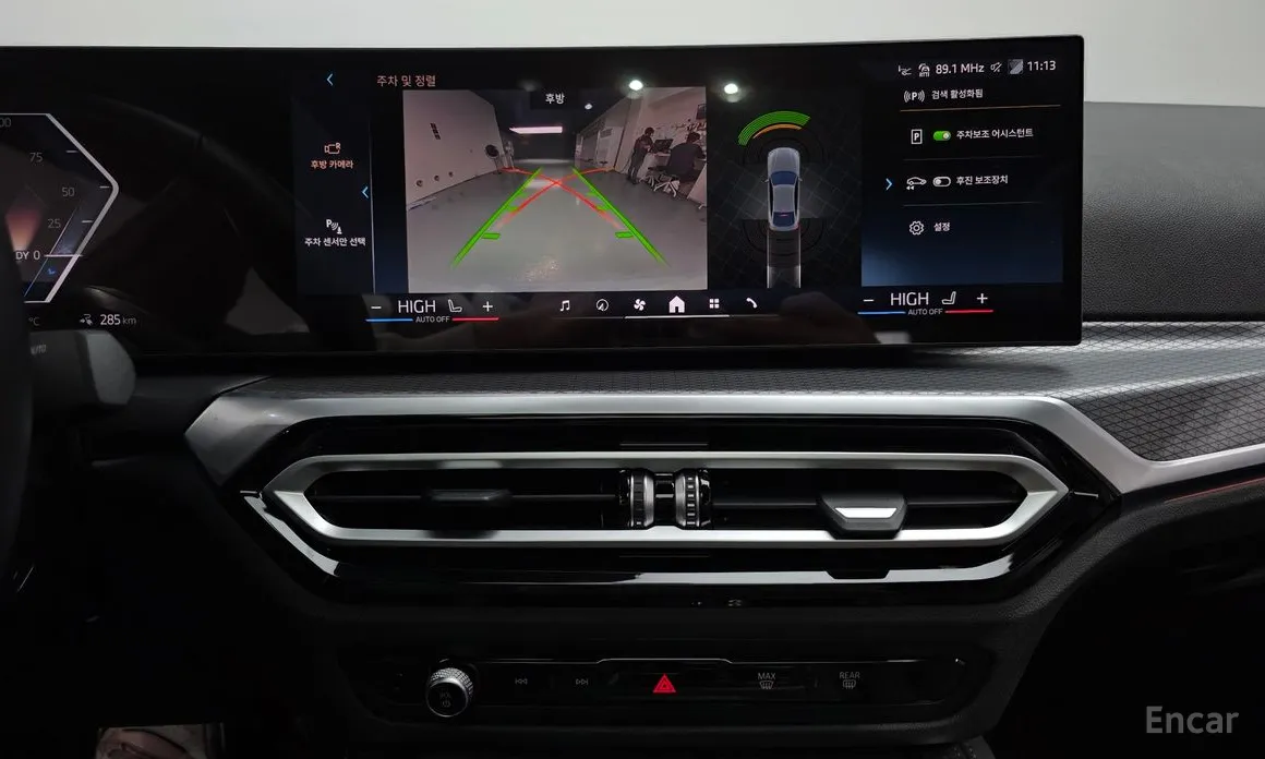 Фото 14 - BMW i4