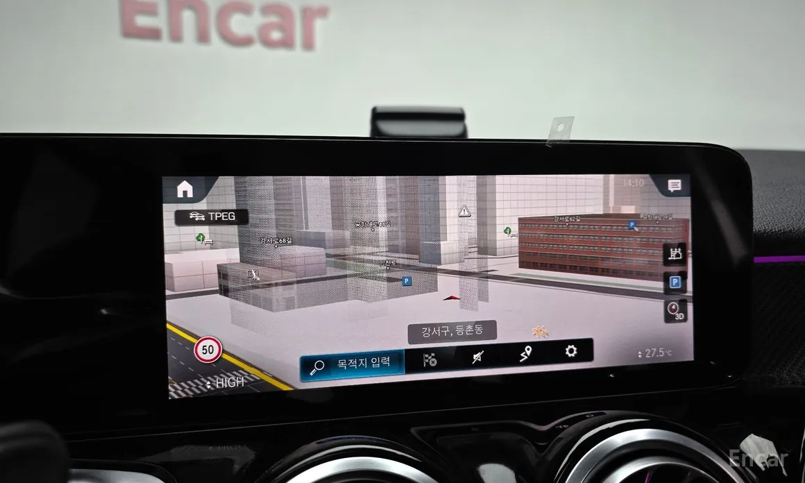 Mercedes-Benz GLB-Class 2020 GLB250 4MATIC