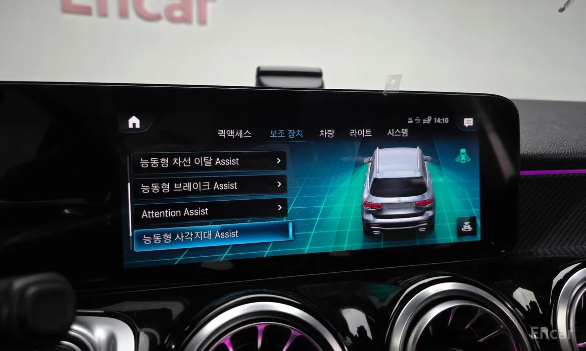 Mercedes-Benz GLB-Class 2020 GLB250 4MATIC