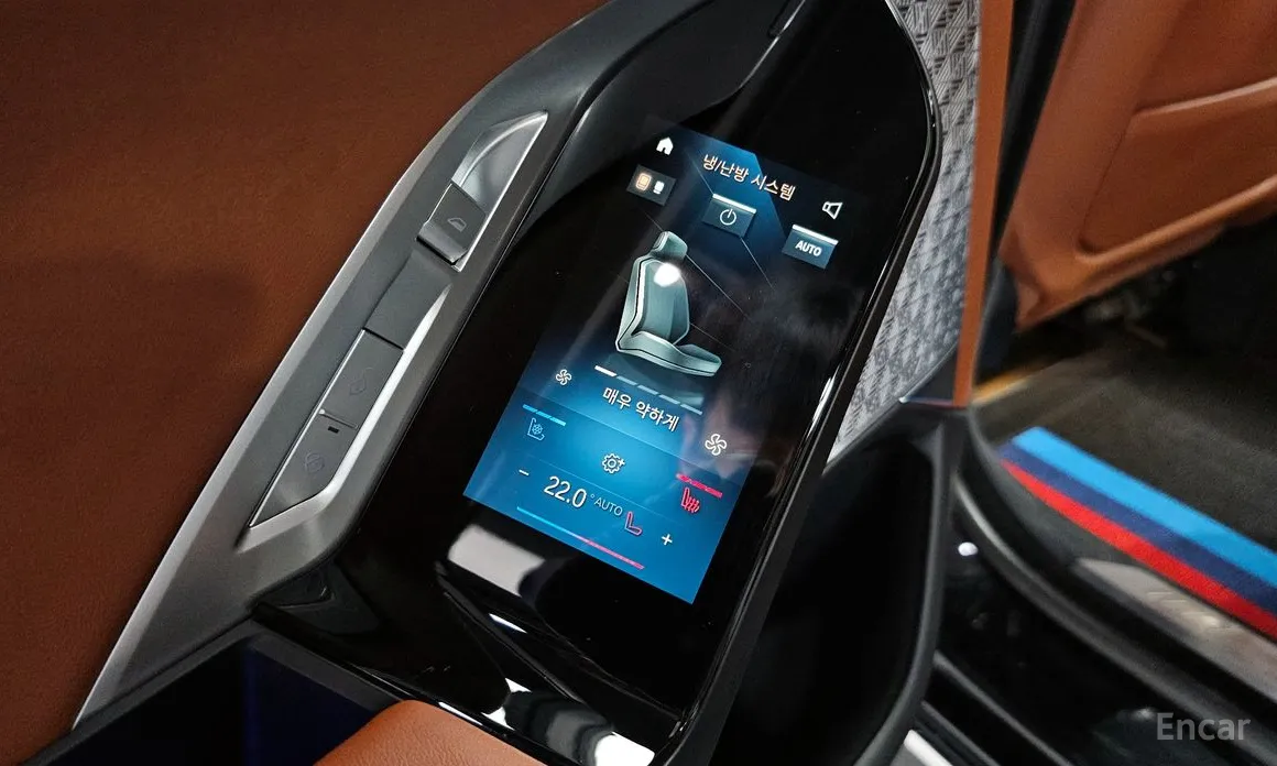 Фото 12 - BMW i7