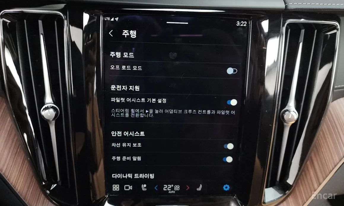 Фото 16 - Volvo XC60