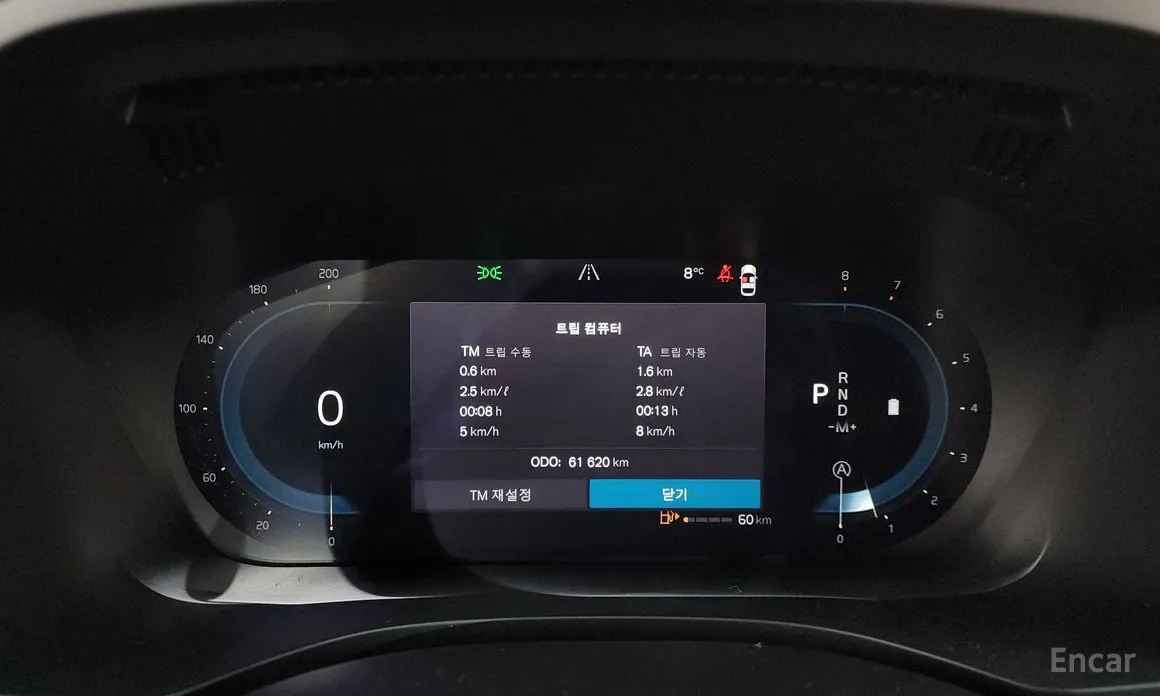 Фото 8 - Volvo XC60