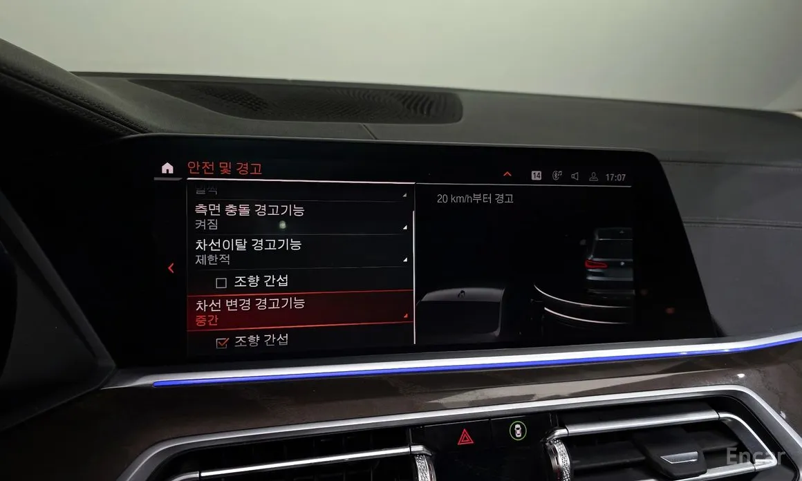 Фото 16 - BMW X5