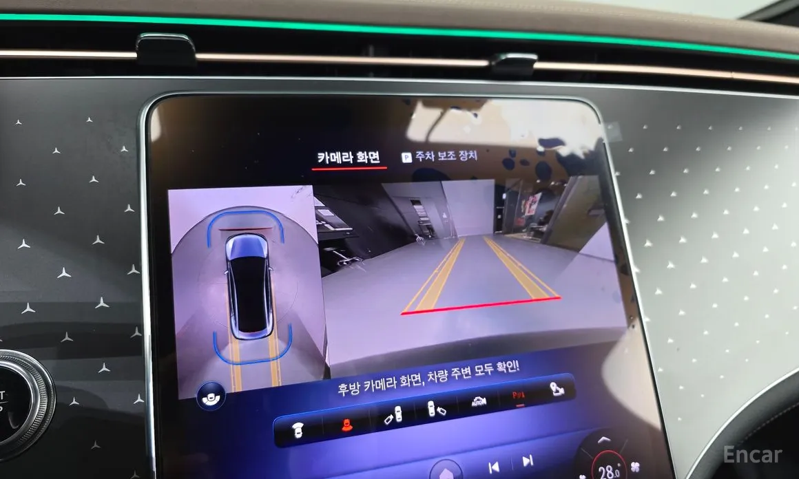 Фото 15 - Mercedes-Benz EQE