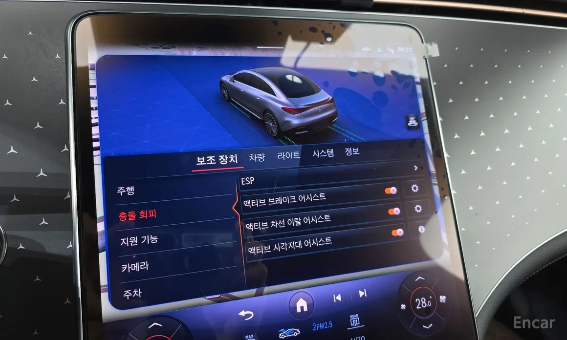 Фото 16 - Mercedes-Benz EQE