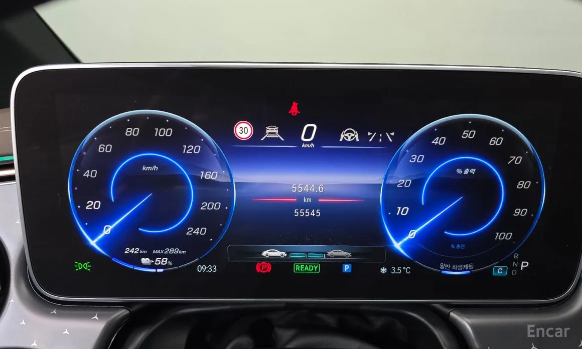 Фото 8 - Mercedes-Benz EQE