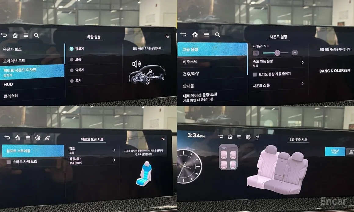 Фото 15 - Genesis GV80