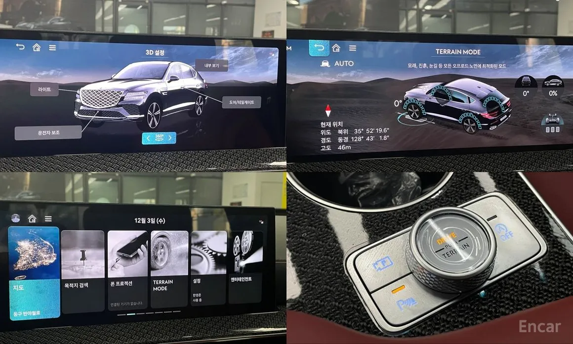 Фото 16 - Genesis GV80